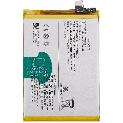 Replacement Battery For Vivo Y21s / Y21 (B-S1)