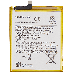 Replacement Battery For Nokia X100 / G300 (CN110)