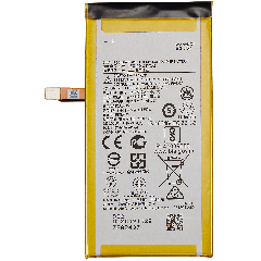 Replacement Battery For Motorola Moto G7 Plus (XT1965 / 2019) (JG40)