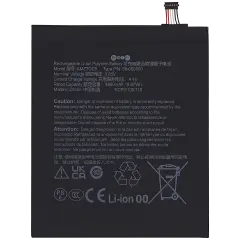 Replacement Battery For Amazon Kindle Fire HD 8 (12th Gen, 2022) (AMZTDC5)