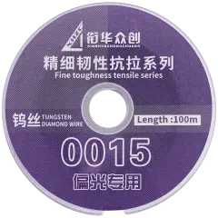 Fine Toughness Tensile Tungsten Diamond Wire for Polarizer (Width: 0.015mm / Length: 100m) (XHZC)