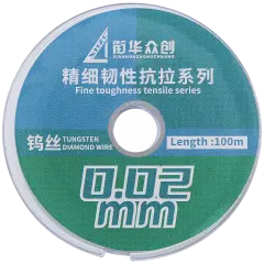 Fine Toughness Tensile Tungsten Diamond Wire (Width: 0.02mm / Length: 100m) (XHZC)