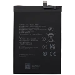 Replacement Battery for Honor X7c 5G (HB476594EGW)