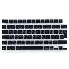 Keycap Kit (ISO Arabic Layout) For MacBook Air 15" A3114 (2024) (Genuine OEM) (Midnight)