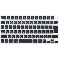 Keycap Kit (JIS Japanese Layout) For MacBook Pro 14" A2442 (2021) / Pro 16" A2485 (2021) / Air 13" A2681 (2022) / Pro 14" A2779 (2023) / Pro 16" A2780 (2023) / Pro 14" A2992 (2023) / Pro 16" A2991 (2023) / Air 15" A3114 (2024) (Genuine OEM) (All Colors)