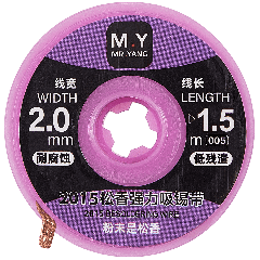 M.Y Rosin Desoldering Wick (2015) (5 pack) (YCS)