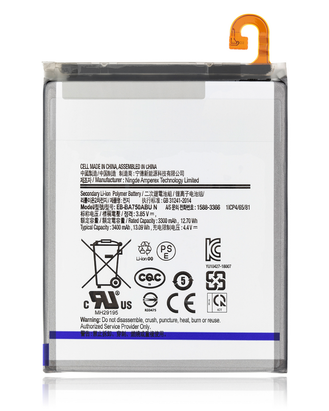 Battery | for: Samsung Galaxy A10 (A105 / 2019), A7 (A750 / 2018), A8s (G887 / 2018), A8 (A810 / 2016)