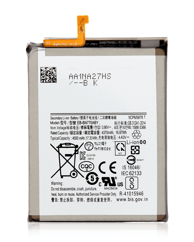 Battery | for: Samsung Galaxy Note 10 Lite