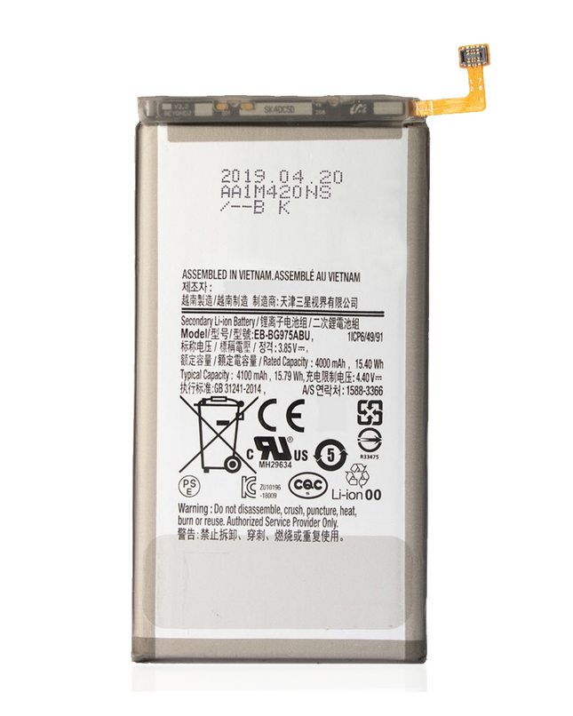 Battery | for: Samsung Galaxy S10