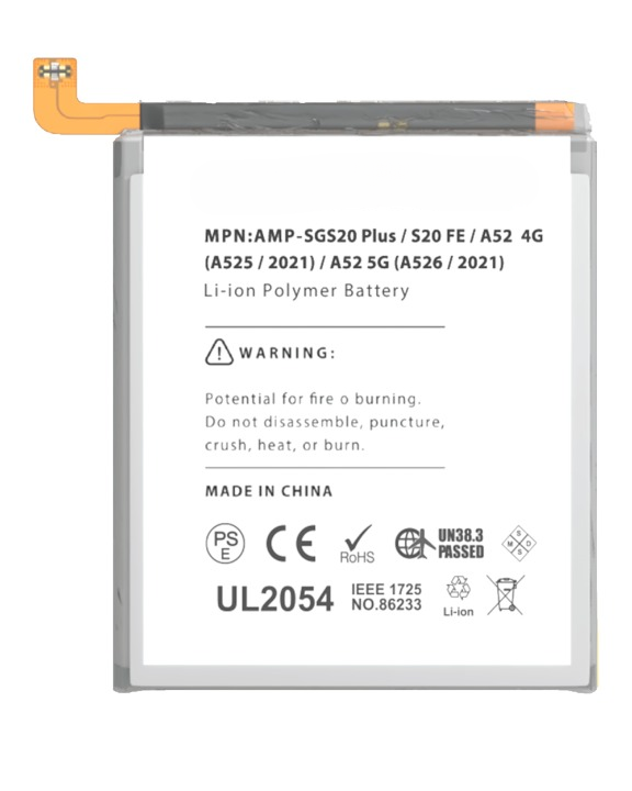 Battery | for: Samsung Galaxy S20 Plus