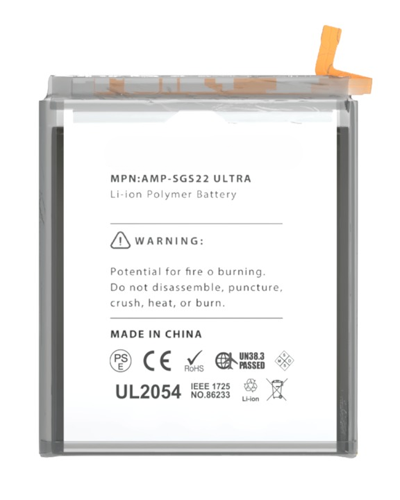 Battery | for: Samsung Galaxy S22 Ultra