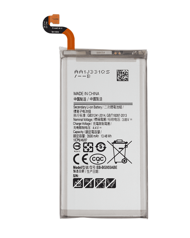 Battery | for: Samsung Galaxy S8 Plus