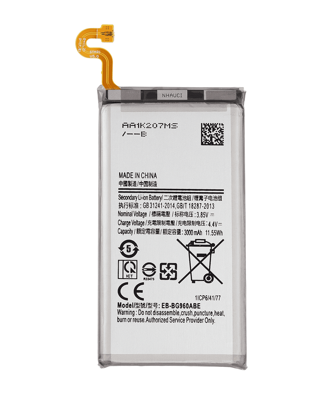 Battery | for: Samsung Galaxy S9