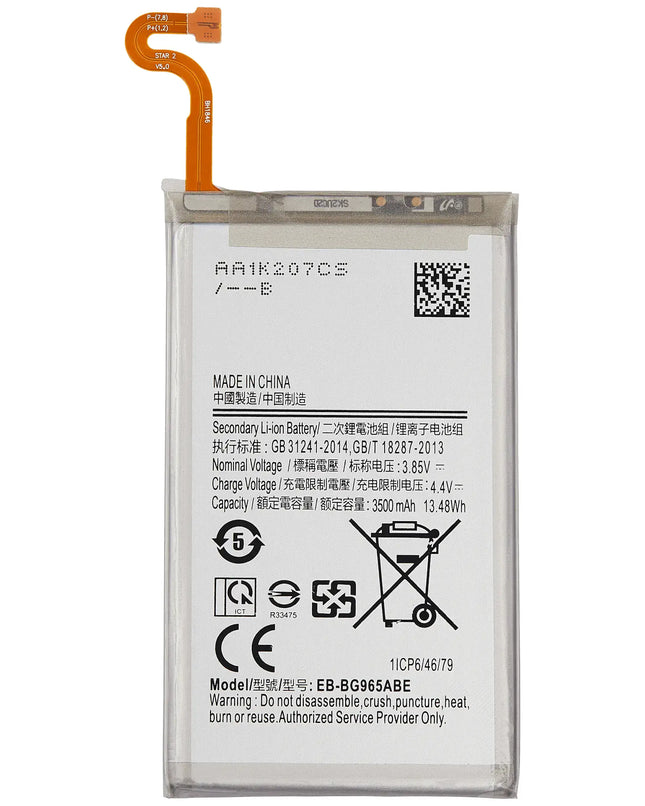 Battery | for: Samsung Galaxy S9 Plus