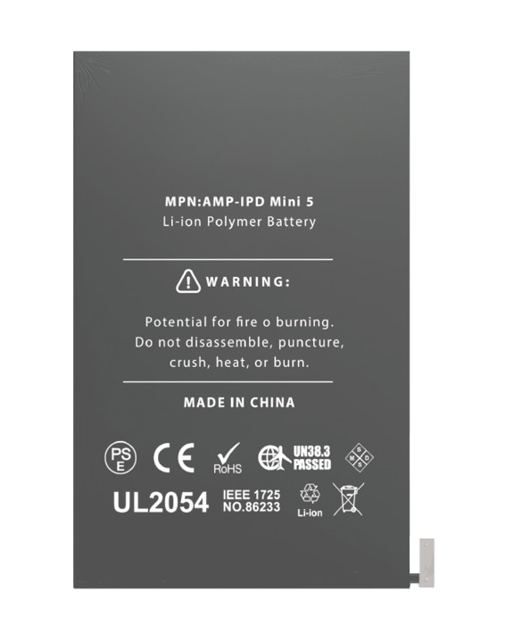 Battery | for: iPad Mini 5